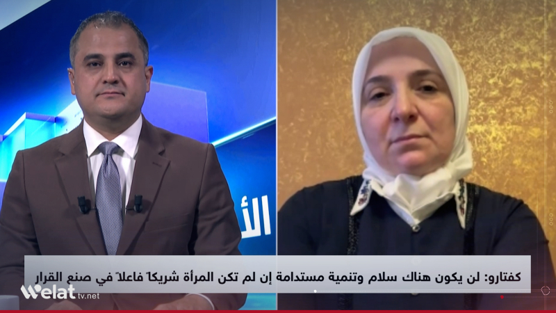 باحثة سورية لـ 