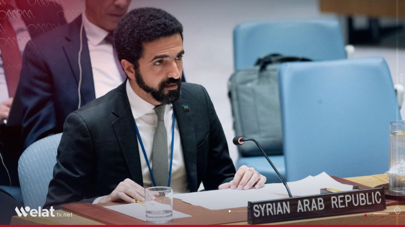 مندوب سوريا لدى الأمم المتحدة: عودة اللاجئين تتطلب دعماً دولياً لإعادة الإعمار والتعافي