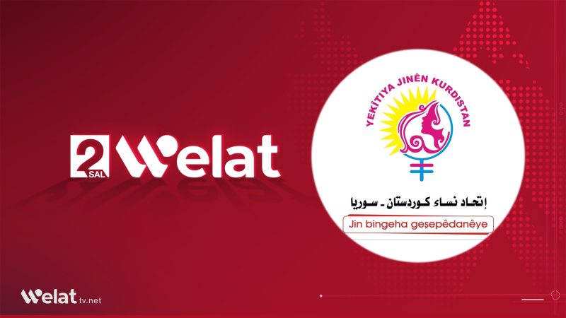 اتحاد نساء كوردستان – سوريا: «ولات تيفي» منبر للحقيقة وصوت نابض بقضية شعبنا الكوردي