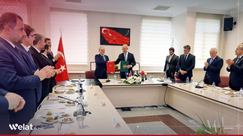 Syria and Turkiye Sign Memorandum of Understanding to Regulate Educational Institutions in Northern Syria