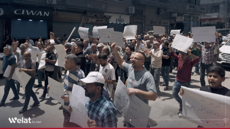 خۆپیشاندان و ناڕەزایەتییەکان لە قامیشلۆ بەردەوامە