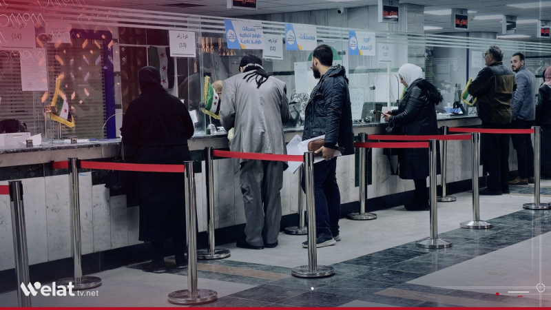 Payment of Pensioners’ Salaries Begins Through Post Offices in Syrian Provinces