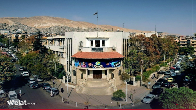 Suriye Eğitim Bakanlığı'ndan Kürtçe kararı: Ulusal dil olarak okullarda okutulacak