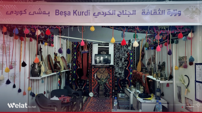 Şam Uluslararası Fuarı tarihinde bir ilk: Kürt Kültürü bölümü açıldı