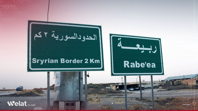 Iraq Begins Rehabilitation of Al-Waleed and Rabia Border Crossings with Syria