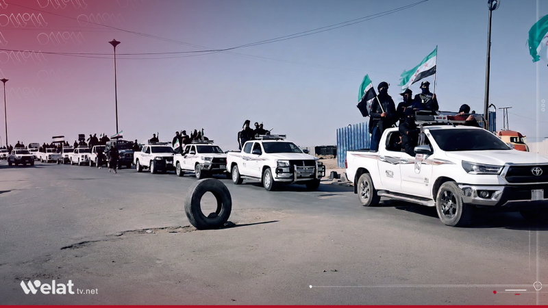 الهلالي يكشف مهام القوات الأمنية المنتشرة اليوم في مدينة الحسكة