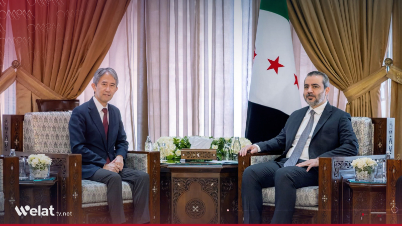 Damascus, Tokyo Discuss Stronger Cooperation, Investment, and Syria’s Reconstruction