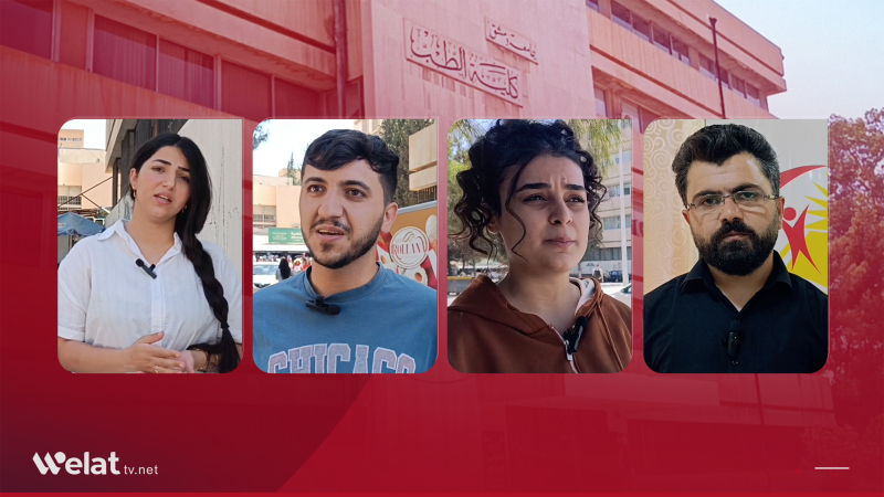 Kurdish Students at Damascus Universities Face Growing Challenges and Call for Support