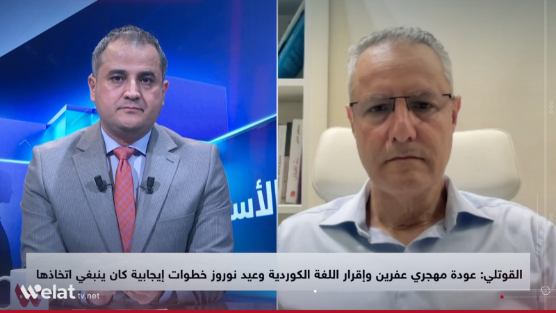 سياسي سوري لـ 