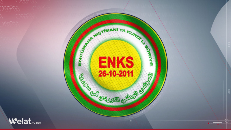 ENKS daxwaza lêkolîneke zelal û serbixwe di bûyerên Kobaniyê de dike