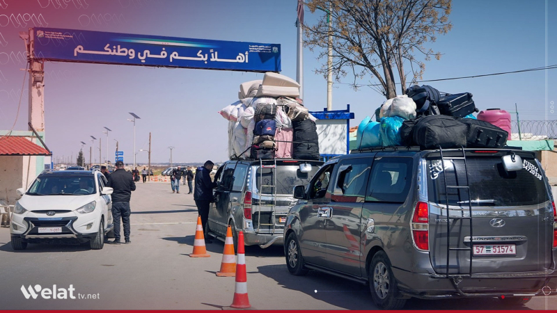 المنافذ السورية: 120 ألف عادوا طوعاً من لبنان خلال الربع الأول من العام الجاري