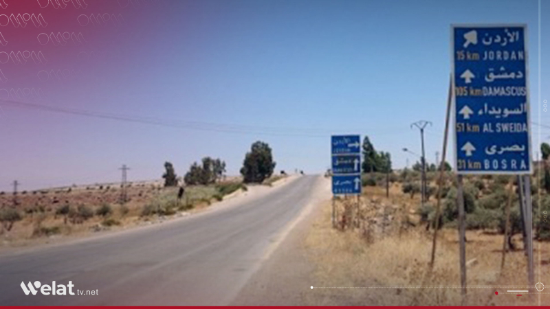 Berpirsekî berê yê DAIŞê li Der´ayê hate kuştin