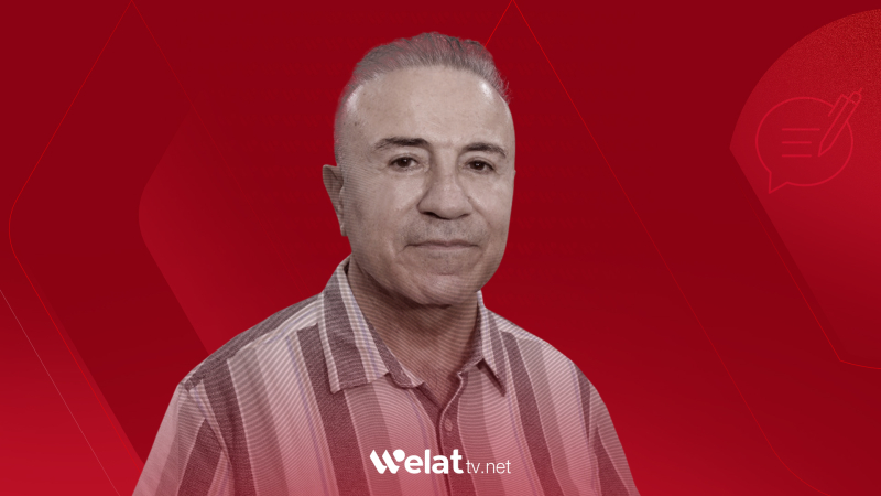 الجالية الكوردية السورية في الخارج ودورها الوطني والقومي