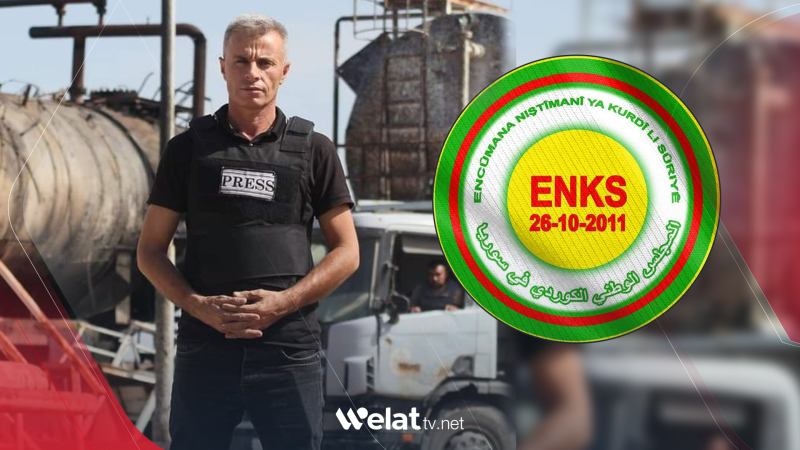 ENKSê revandina endamekî xwe li Girkê Legê şermezar kir