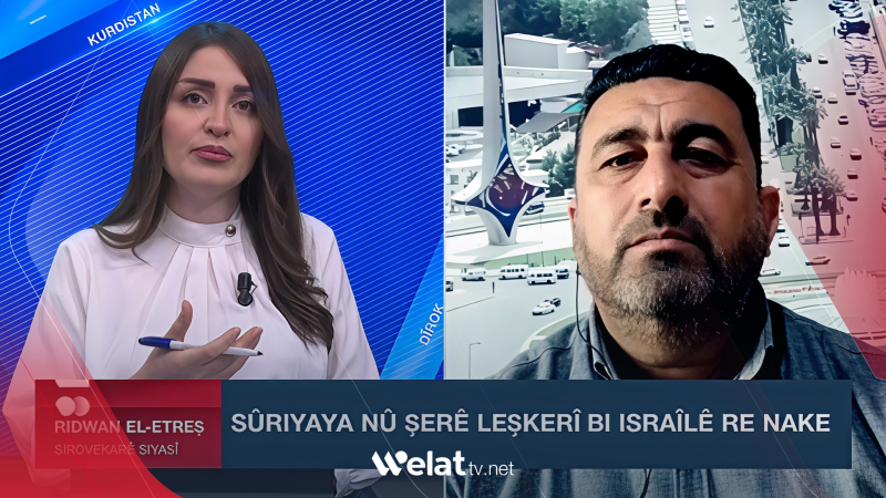 رضوان الأطرش لـ 