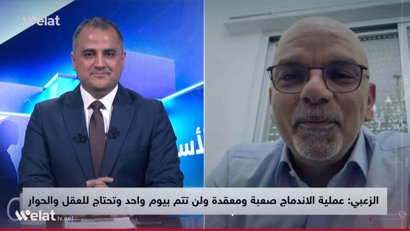 باحث سوري لـ 