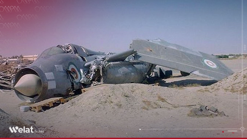 Centcom: Kiwêtê 3 balafirên me yê şer xistine