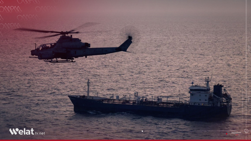 CENTCOM Announces Downing of Two Iranian Drones in the Strait of Hormuz