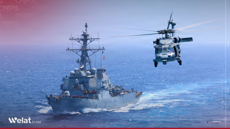 U.S. Military: Latest Wave of Strikes on Iran Concludes, Strait of Hormuz Remains Open