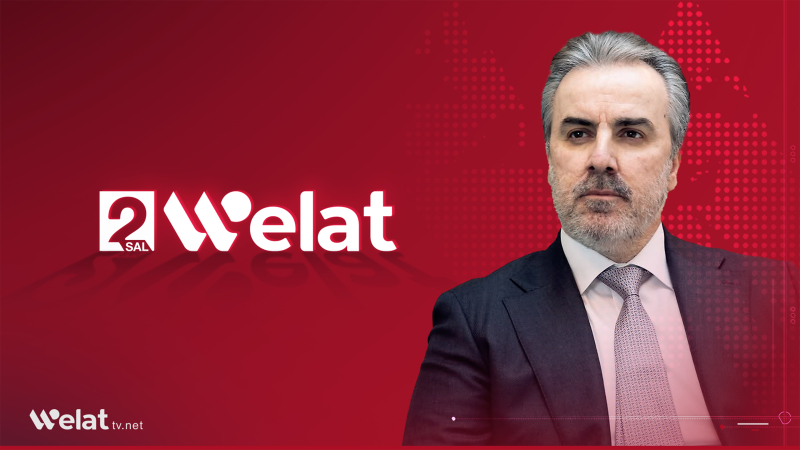 Shifa Barzani: Welat TV Is a Bridge Connecting the Kurdish Diaspora with the Homeland