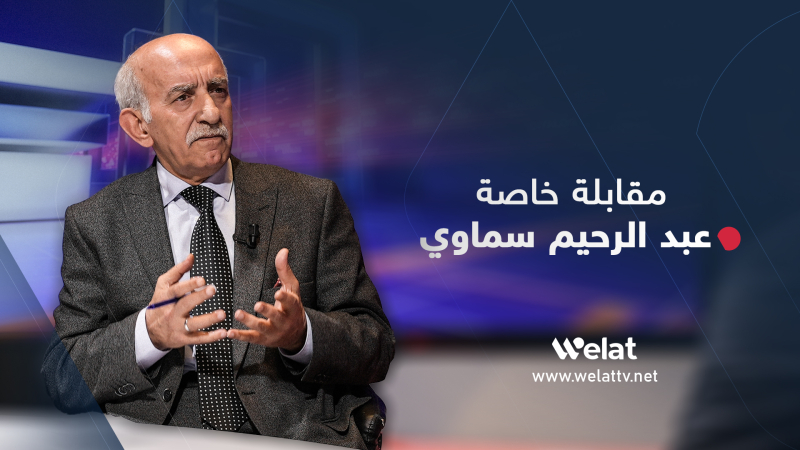 عبد الرحيم سماوي لـ 