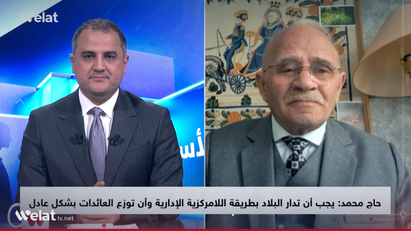 سياسي سوري لـ 