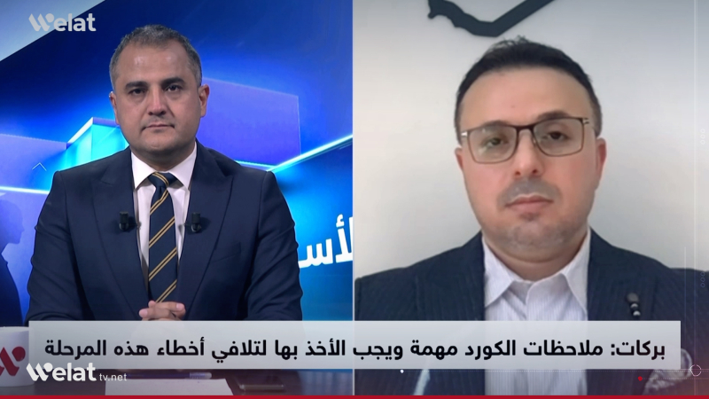 سياسي سوري لـ 