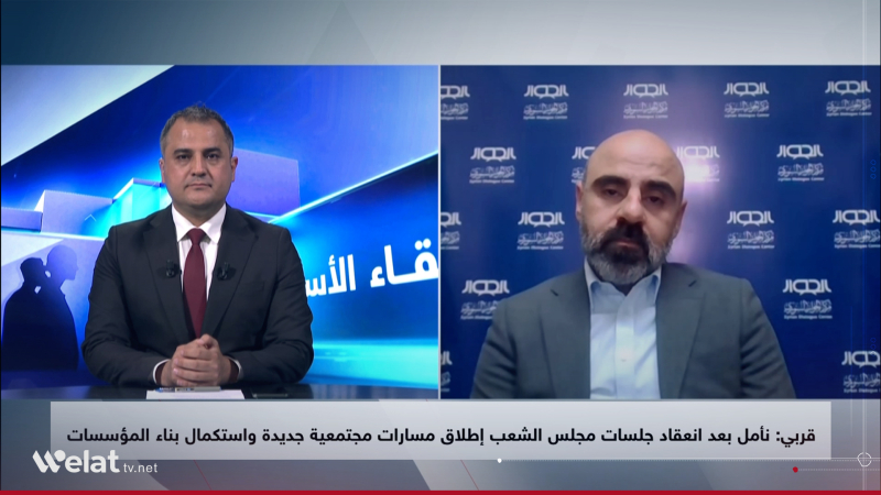 خبير قانوني ودستوري لـ 