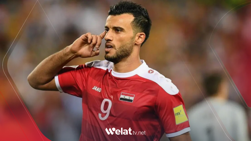 السوري عمر السومة يعتزل اللعب الدولي قبيل انطلاق كأس أمم آسيا 2023