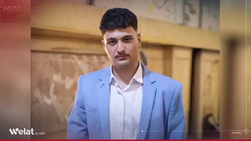Heleb.. Ciwanekî Kurd wenda bûye û malbata wî bang li aliyên berpirs dike 