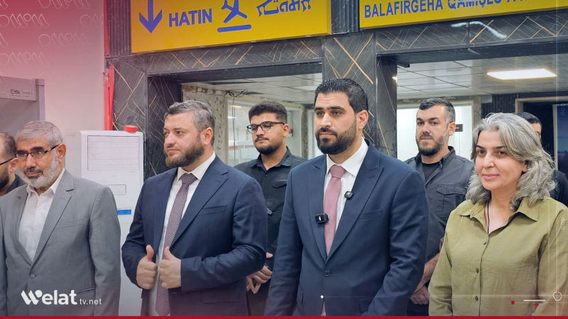 Hükümet heyeti, Kamışlo Havalimanı'nı inceledi