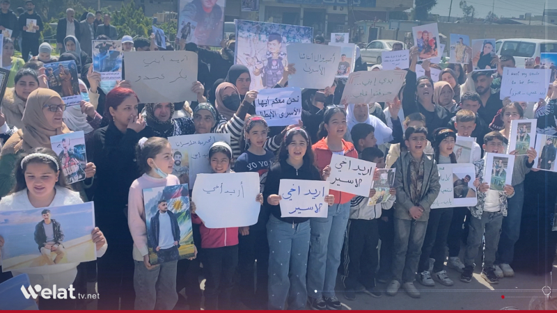 Hikûmeta Sûriyê û HSDê 300 girtiyî berdidin