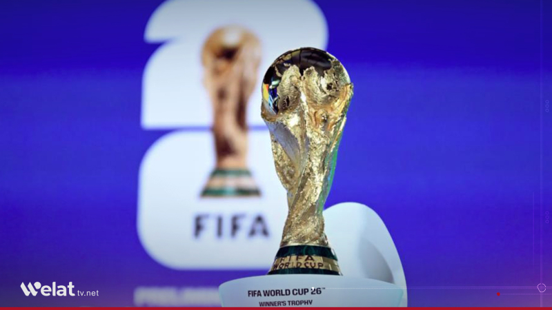 كأس العالم 2026.. نسخة تاريخية بثلاث دول ومشاركة 48 منتخبًا ومراسم افتتاحية مبتكرة 