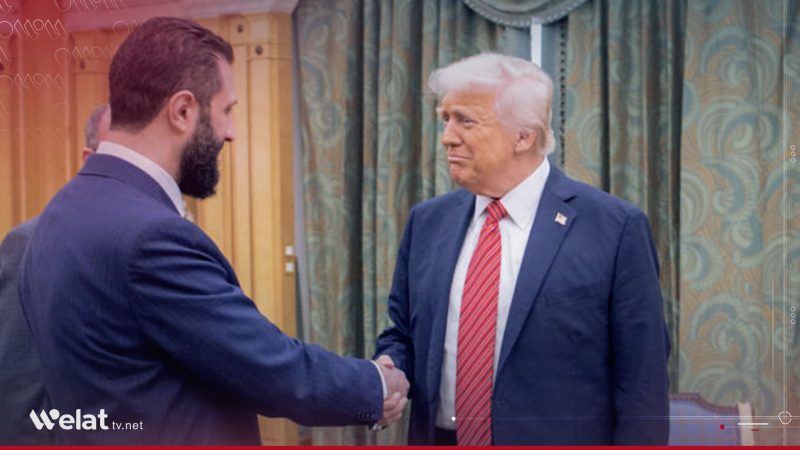 Daxuyaniyên pêş seredana El-Şeri’ bo Koşka Spî û civînê li gel Trump