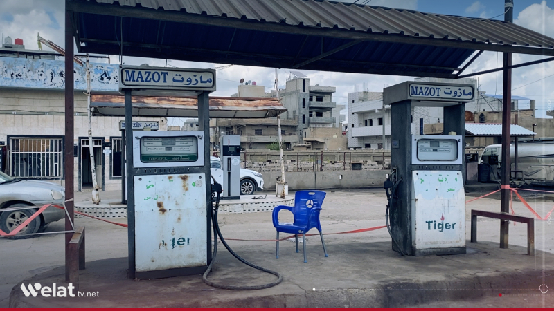 Nirxên hin curên sotemeniyê li Sûriyê derdora 5 LS bilind bûn Nirxên hin curên sotemeniyê li Sûriyê derdora 5 LS bilind bûn