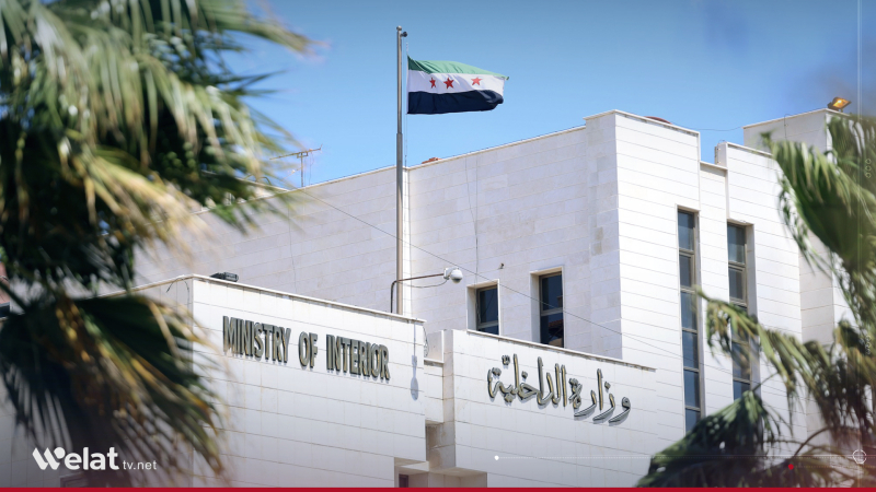 الداخلية السورية تبدأ التطبيق الفوري للمرسوم المتعلق بالكورد في سوريا 