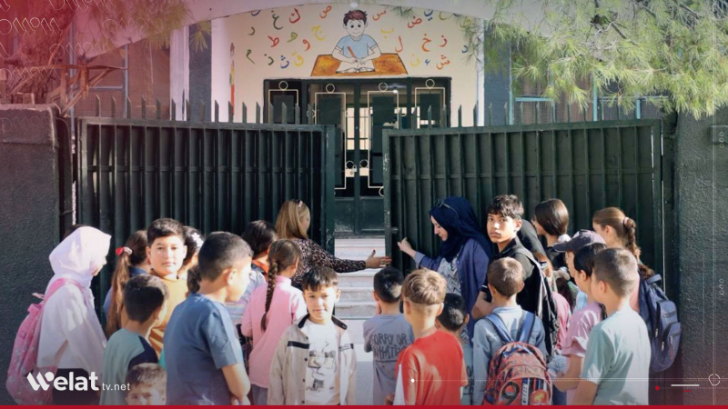 Proseya xwendinê li bajarê Hesekê hîn dest pê nekiriye