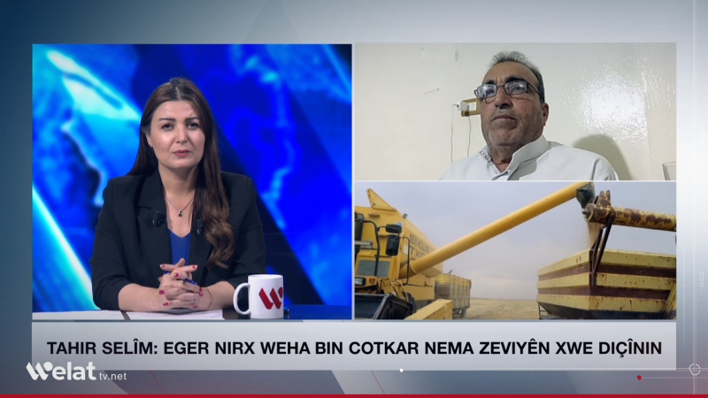 مزارع من الحسكة لـ 