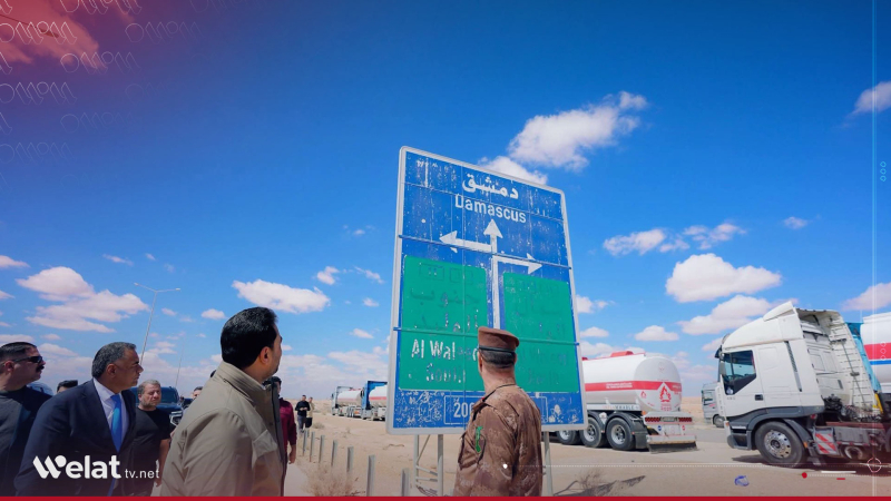Suriye ile Irak arasındaki El-Velid sınır kapısı ham petrol tankerlerinin girişine açıldı
