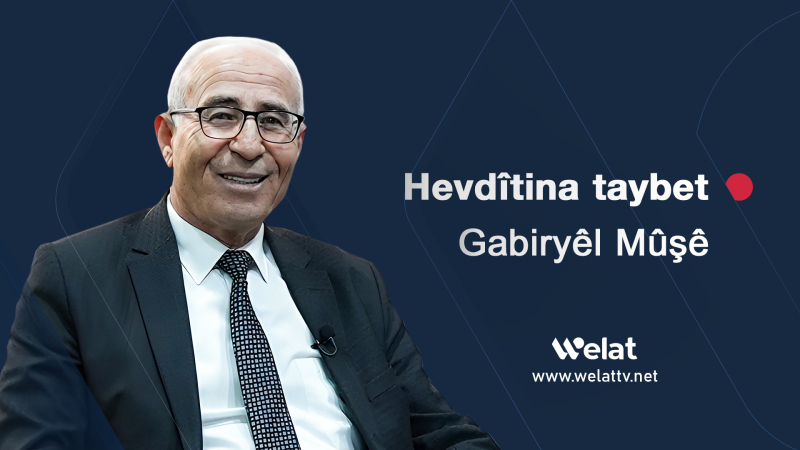 Mûşê: Ji bo lihevkirina niştîmanî Hewlêr ji Opozisyona Sûrî re westgeheke girîng e
