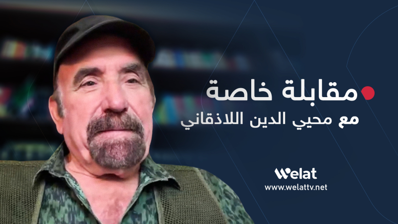 إعلامي سوري لـ