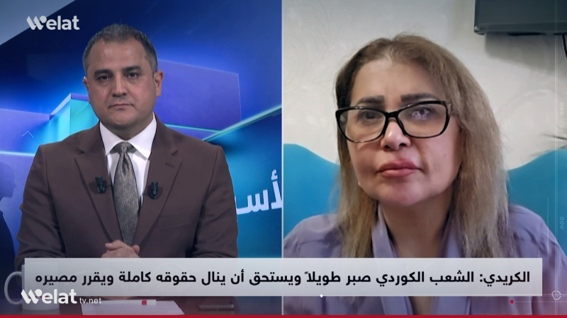 Syrian Politician to Welat TV: Federalism Is the Best Solution to Preserve Syria’s Stability