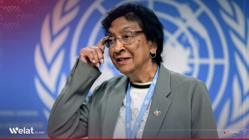 من مناهضة 