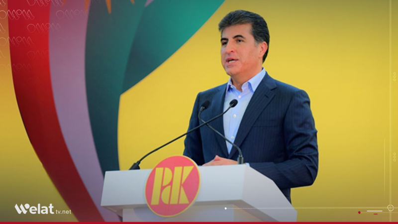 Nêçîrvan Barzanî: Partî weke pêwîstiyeke dîrokî ji nava xewn û xwestekên gelê Kurdistanê ji dayik bû