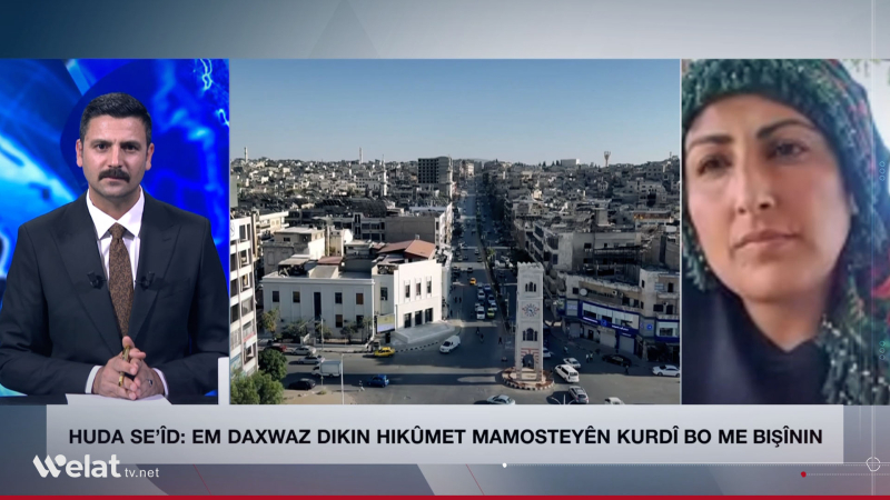 Hama School Principal to Welat TV: Few Schools Selected to Teach Kurdish, We Demand Expansion to All Kurdish Villages