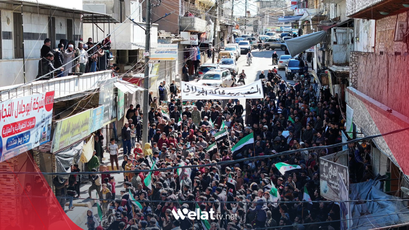 Xwepêşandanên li dijî Elcolanî li Bakurê Sûriyê berdewam in