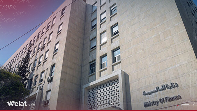 Syrian Finance Ministry Temporarily Transfers Suwayda Public Sector Salaries to Daraa