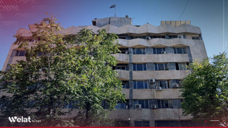 Wezareta Çandiniyê tevlîkirina dezgehên 