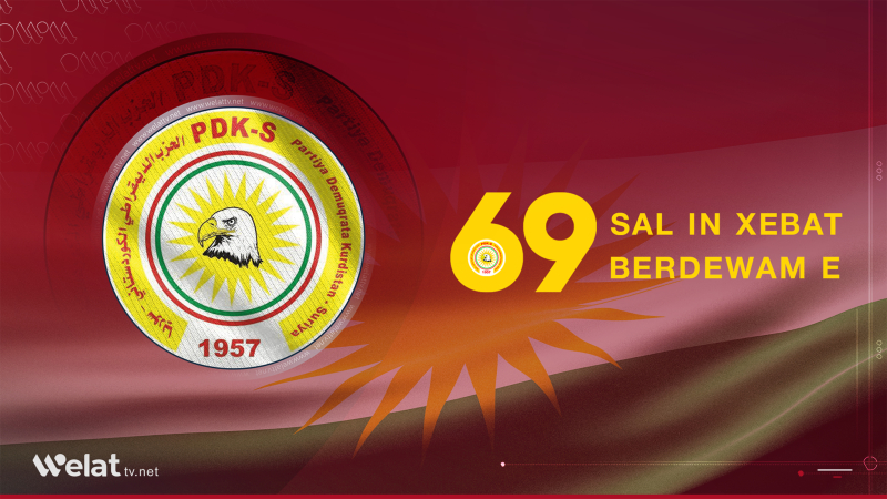69 sal in Partiya Demokrata Kurdistan - Sûriya hatiye damezrandin 