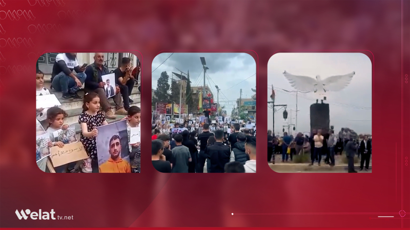 Li Hesekê, Qamişlo û Dêrikê kesûkarên girtiyan derketin xwepêşandanan